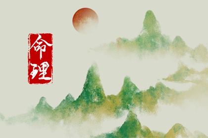 今日农历黄道吉日查询_带农历与黄历的万年历_农历阴历查询2025年