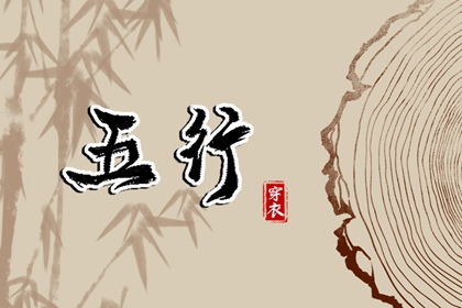农历2025年老黄历|农历黄历|全民农历日历
