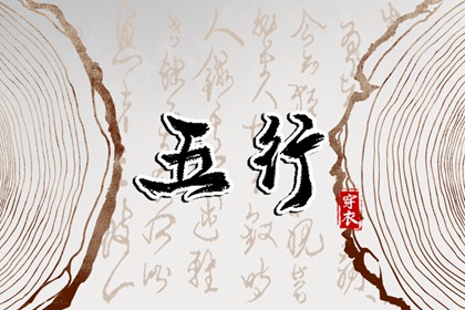 老黄历吉日吉时,日历黄历,老黄历2025年查询