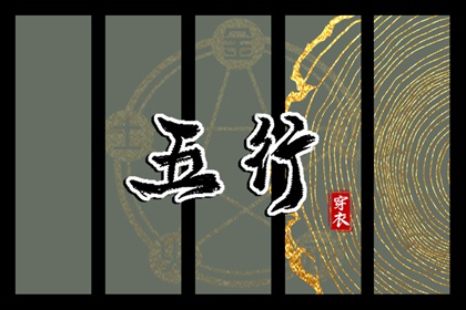 老黄历网_中国黄历_中国黄历查询